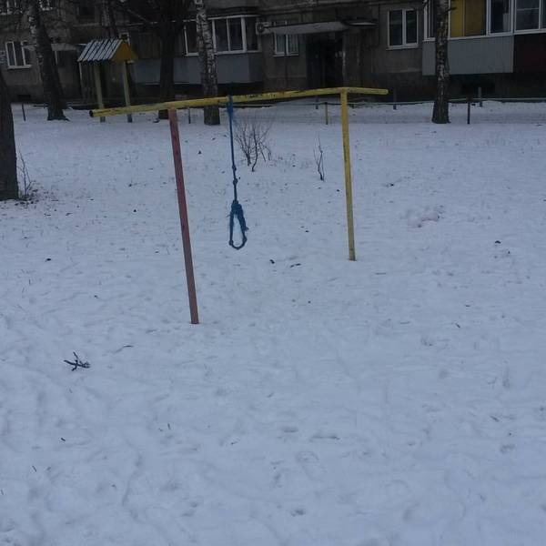 Here is such a fun playground in one of the Lipetsk courtyards - Hopelessness, Lipetsk, Area