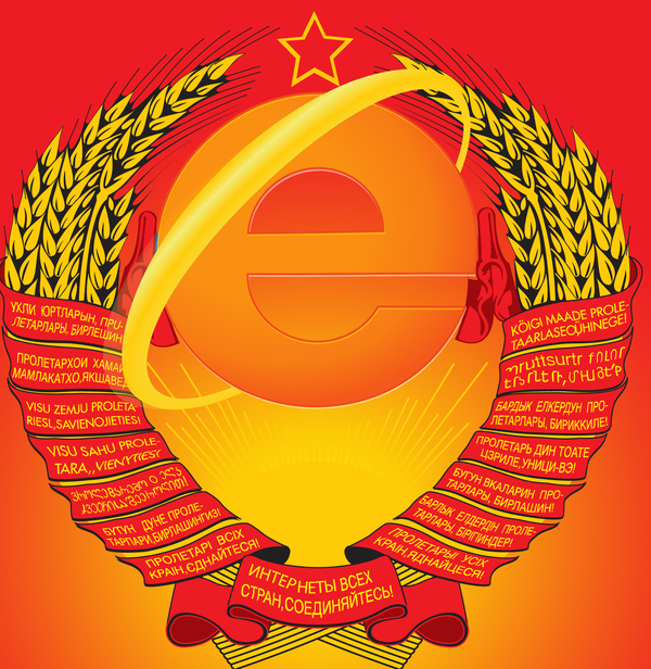 Internets of all countries, connect (found in the open spaces) - Coat of arms, the USSR, Internet, Slogan, Photoshop