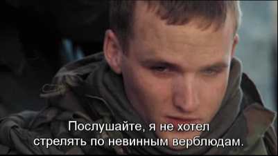 Советую посмотреть ,,Поколение убийц,, - Сериалы, США, Боевики, Generation Kill, Длиннопост