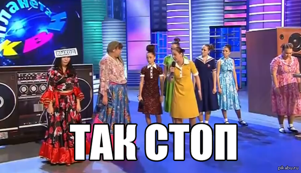 Вывих мозга. Продолжение | Пикабу