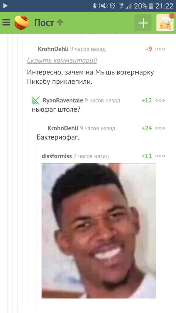      ,  