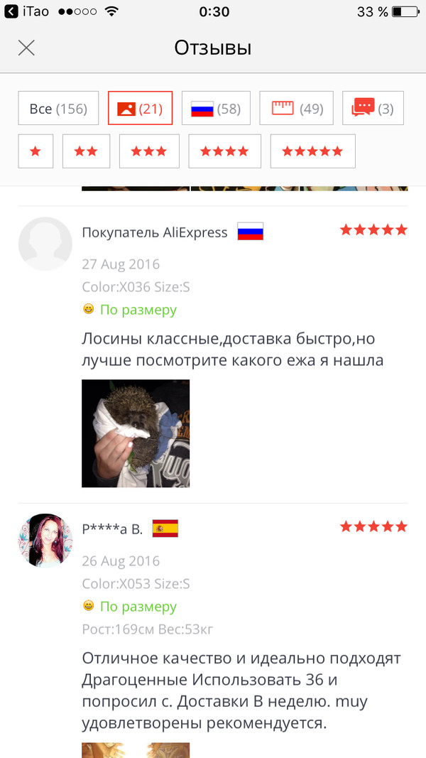     .. AliExpress, , 