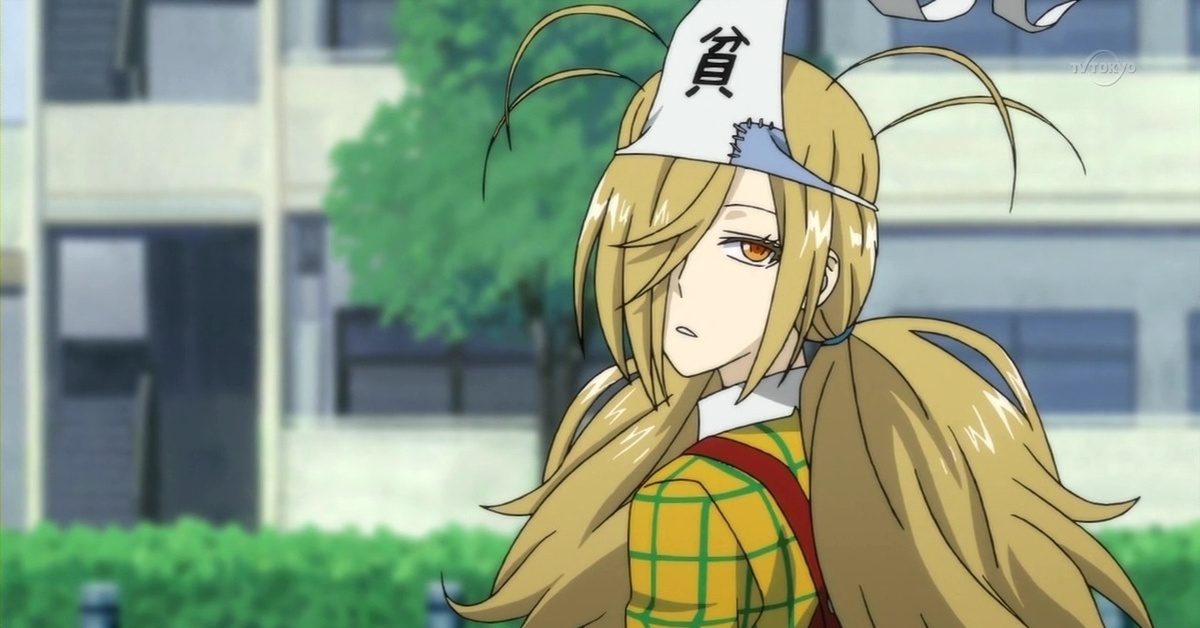 Нищебог же момо. Нищебог же момидзи. "нищебог же!". Нищебог же аниме. Нищебог же! (2012).