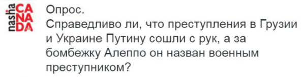 ��������� ������� ������� ��� ����� ���������� �����