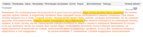 Новый подход к безопасности