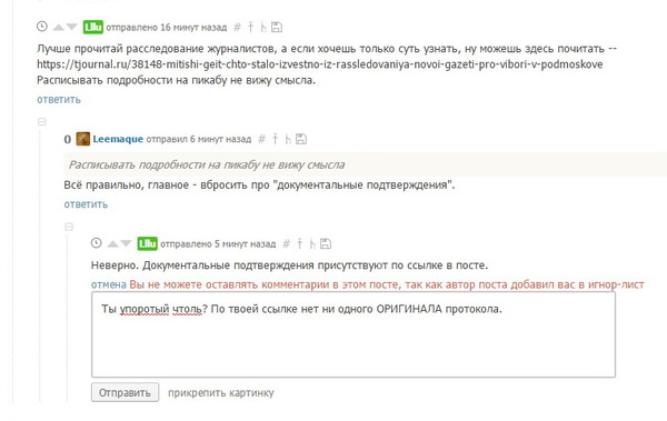 , ,  , , , 