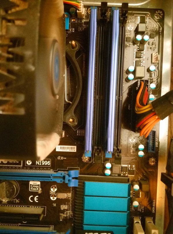 Временное решение