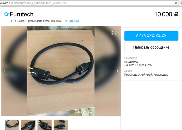 ������� ������ ���������� �������������...