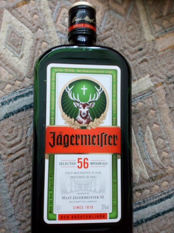 How I bought the Jagermeister - My, Liquor, Jagermeister is My Life, Purchase, Support service, Red and White, Alcohol, Jagermeister, Longpost