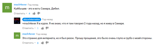 �������� � ���������