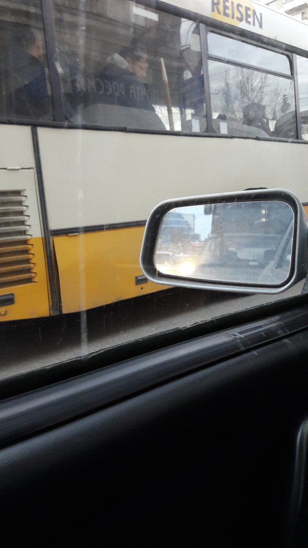 Бойся, Дракула!))))