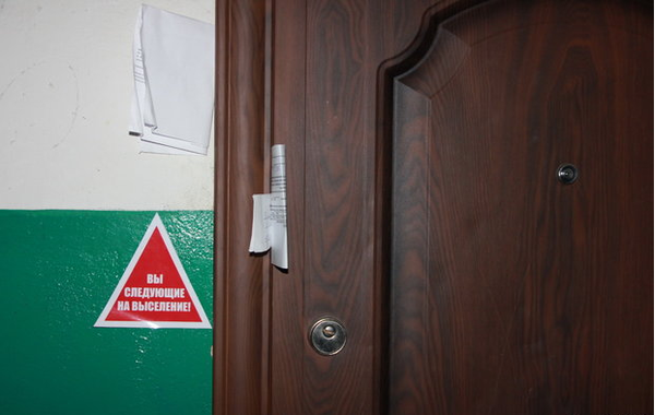 Злые коммунальщики