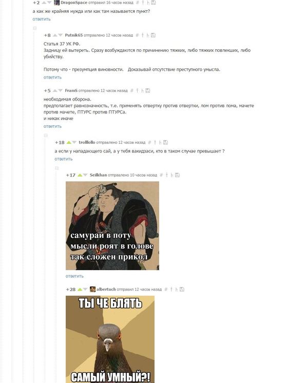 �����������.