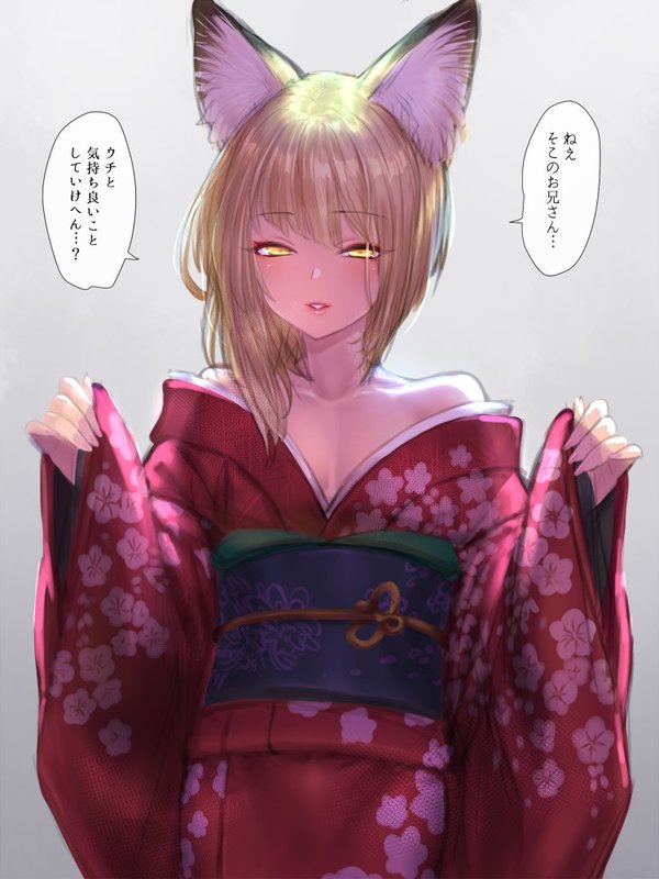 Anime Art - Anime art, Anime, Anime original, Animal ears, Kitsune, Kimono