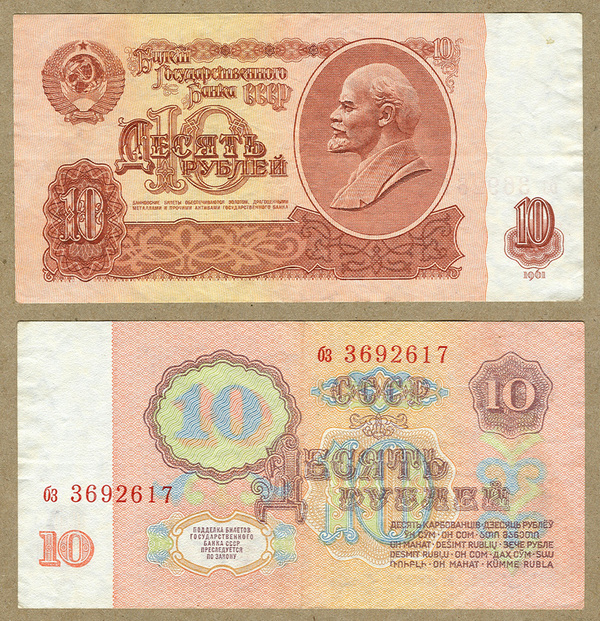 Что случилось в 1961 году. Смотреть фото Что случилось в 1961 году. Смотреть картинку Что случилось в 1961 году. Картинка про Что случилось в 1961 году. Фото Что случилось в 1961 году