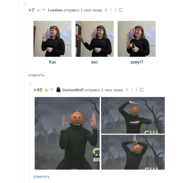 ������ ����� � ���� ������ :D