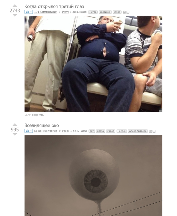 ������� ����������