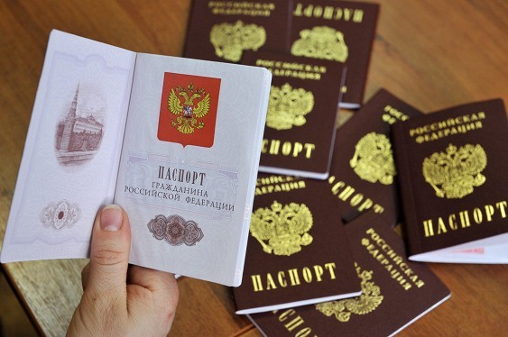 Russians' passports may have a page for voting marks - Rambler, news, Politics, Elections, The passport