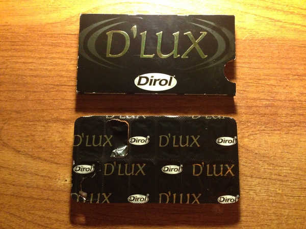 Dirol with a taste of show-off - My, Dirol, Gum, 2002, Rarity, Nostalgia