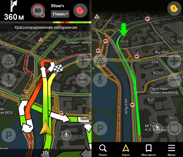 Briefly about Yandex.Navigator - My, Navigation, Car, Moscow, Yandex.