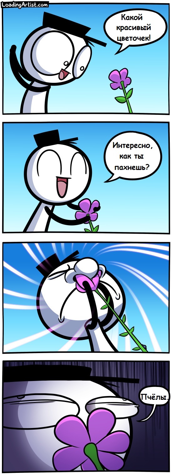 The scent of flowers - Comics, Loading Artist, Flowers, Smell, Translation, Longpost