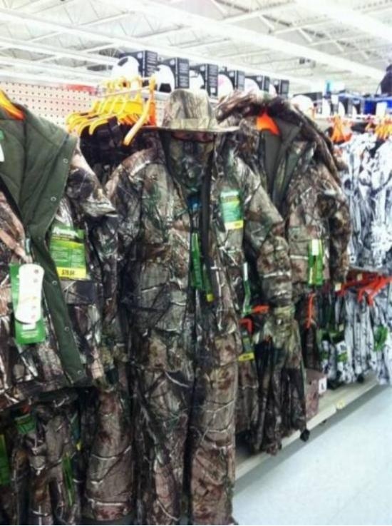 Маскировка