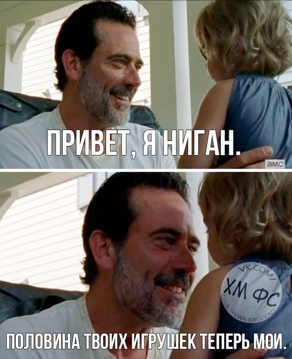   . ,  , Twd