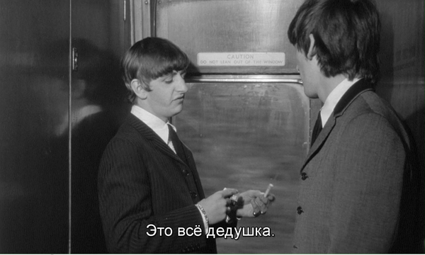   . , ,   , The Beatles, 