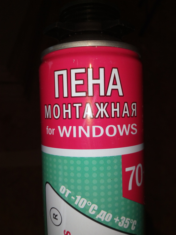  ?  ! =) Windows, , , IT 