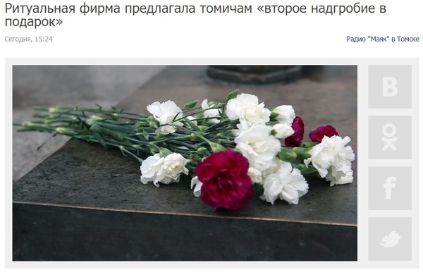 ���� ����������