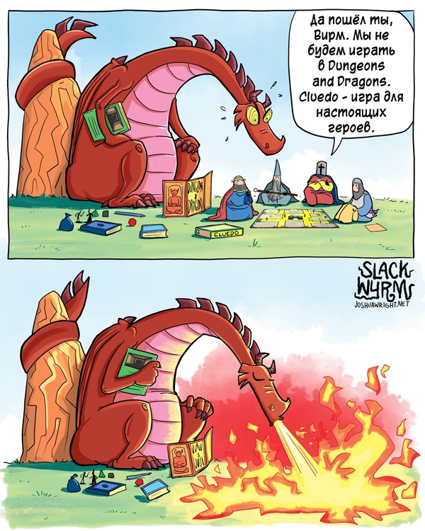        D&D   . , Slack wyrm, Joshua-wright, , Dungeons & Dragons, 