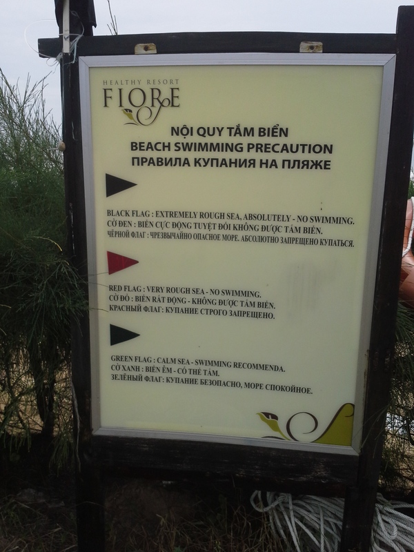 Swimming rules in Vietnam :) - My, Vietnam, Beach, Safety