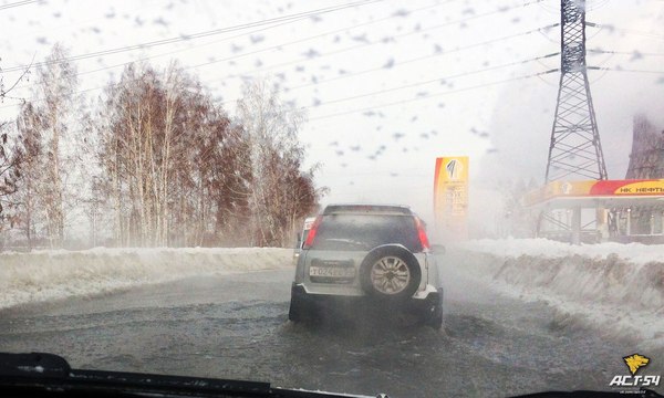 Flood in Novosibirsk - Потоп, CHP, Crash, Novosibirsk, freezing, Siberia, Longpost