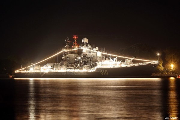 Destroyer Persistent. - Navy, Destroyer, Photo, Ship, Baltic Sea, Fleet