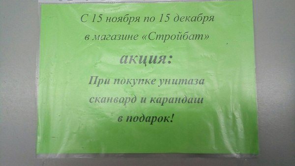 ����� ������ �����