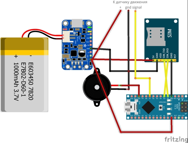 GSM сигнализация на Arduino и SIM800L и датчиком движения - Моё, Sim800l, Gsm, Arduino, Arduino Nano V3, Датчик движения, Видео, Длиннопост