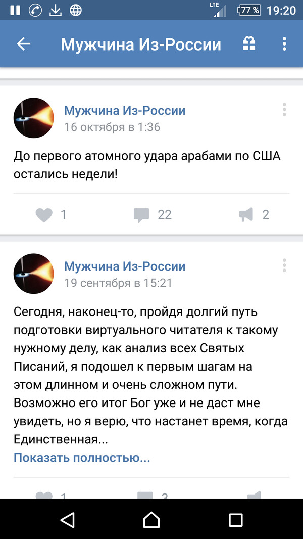 ����� ������� ������� ���� �� ���!!!