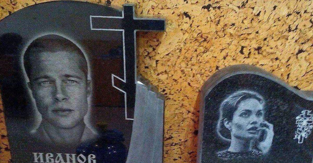 жили счастливо и умерли в один. жить долго и счастливо. жили счастливо и умерли в один. и жили они долго. жить долго и счастливо.