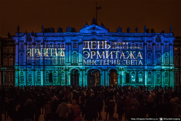 Birthday of the Hermitage. Mystery of Light - My, Saint Petersburg, Hermitage, Light, Mapping, Holidays, Longpost