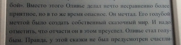 �������� ������.