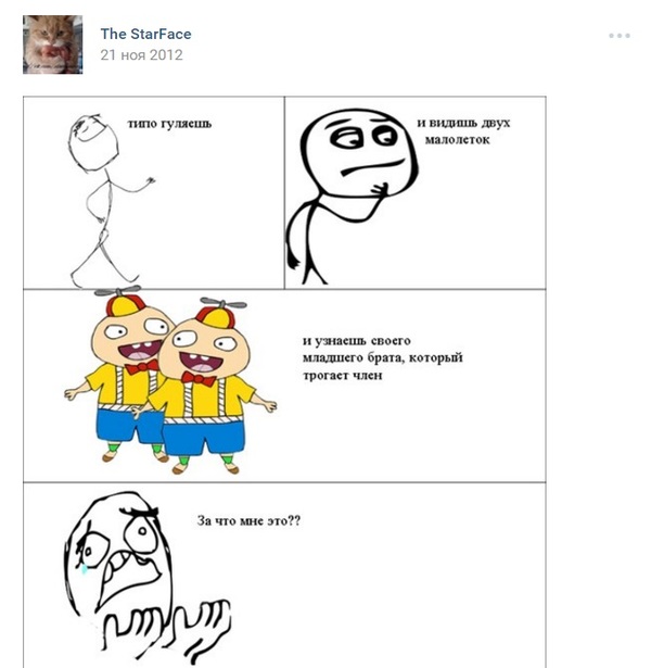 ��� ��� ���� ������� ������