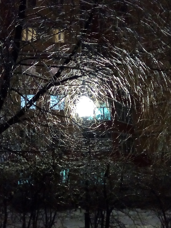 ������� �������