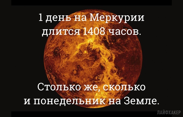  !