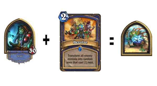 Деградация