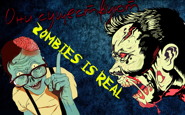 Zombie Apocalypse is tomorrow? - , , Zombie, The zombie apocalypse, the walking Dead, The last of us, The last of us 2, Days Gone