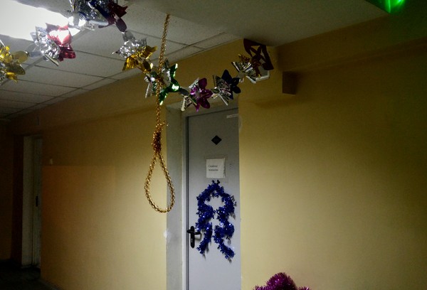 �������� � ��� ��������!