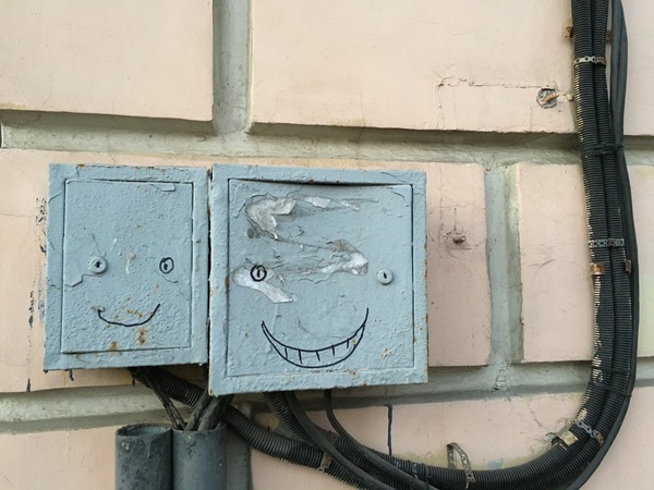 Good morning - Electrical board, My, Smile, Photo