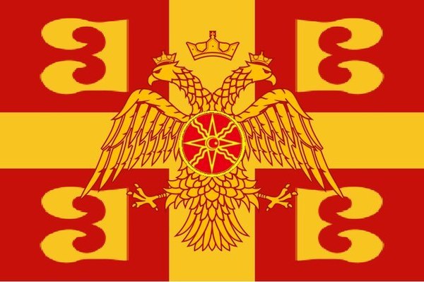 A country called Byzantium never existed - Byzantium, Story, Unusual names, Longpost