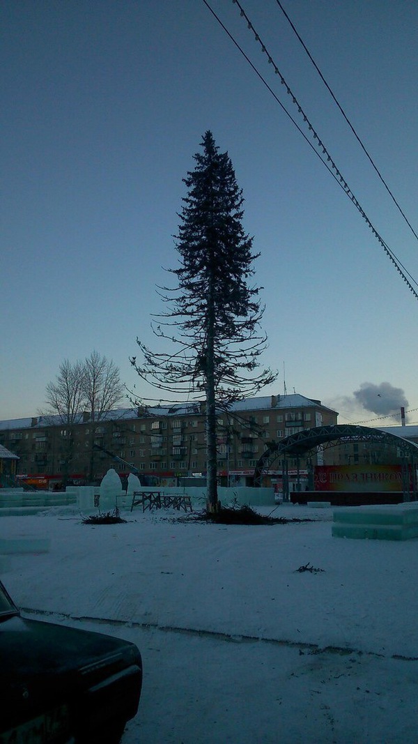 And we put up a Christmas tree in Kopeysk! Happy New Year, dear Kopeysk people! Everything for us, everything for the people! :) - My, New Year, 