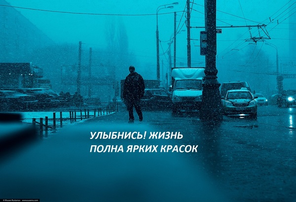 Oh this winter - Fun, A life, Moscow, Paints, Darkness
